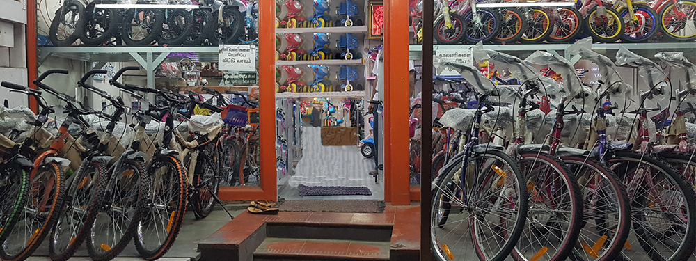 Sankar Cycle Mart shop front